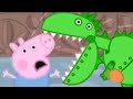 George And The GIANT Toy Dinosaur We Love Peppa Pig
