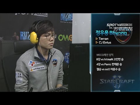 [WECG SC2 Korea National Final] RO.16 Group A Match2 Bbyong vs Hack -EsportsTV