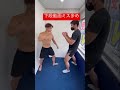 下段動画ミスった特集 #shorts