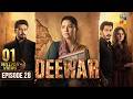 Deewar Episode 28 Eng Sub 18th July 2026 Sunita Marshall Ali Abbas HUM TV