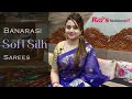 Banarasi Kora Silk Sarees (29th May) - 14MYO