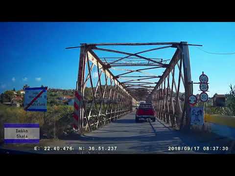 Driving in Greece: Sparti - Monemvasia