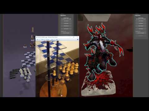 Hyperchess Emerald Nightmare theme - 3ds Max plugin
