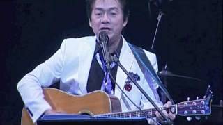 重いつばさ／LIVE　岸田敏志