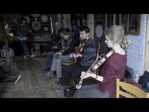 Jan Kępa z uczniami | Rawskie Granie w Sochowej Zagrodzie