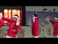 Bengali Folk Dance Kennedy High The Global School