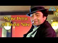 Mujhe Pine Ka Shauk Nahi HD Voice 320 KBPS Mp3 Coolie 1983 Rishi Kapoor