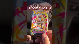 Sunday Pack Opening  ☀️🚘 #pokemon #toyota #viral