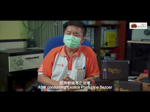 心脏阻塞 • 呼吸困难 • 容易疲劳 • 睡眠质量差
