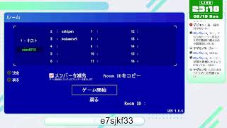なんか