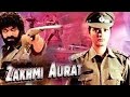 Zakhmi Aurat ज़ख्मी औरत L बॉलीवुड हिंदी एचडी फ�