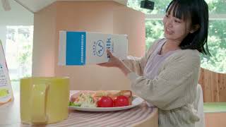 ITOCHU SDGs STUDIO紹介動画