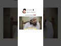 Joru Ka Gulam Shorts Islamic