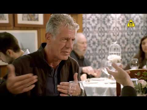 Неоткрытые Края 2025 Фото