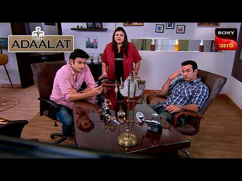 Adaalat | আদালত | Ep 383 | 20 Oct 2024 | Full Episode
