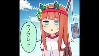 【エルデンリング】たぶん信仰騎士【4日目】