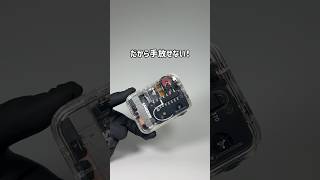 「スクール・オブ・ロック」からの「ジェットストリーム」はマジで青春。#ガジェット #ガジェット紹介 #Sangean #SR-32ポケットラジオ