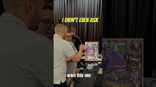 I Literally Took It Out Of His Hand