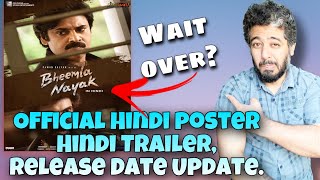 Bheemla Nayak Hindi Dubbed Release Date, Trailer Release Time, Bheemla Nayak Box Office Collections