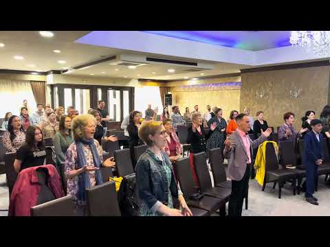 Speranta Onesti, Eu de Tine am nevoie