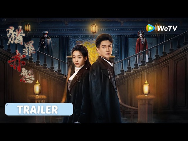 trailers