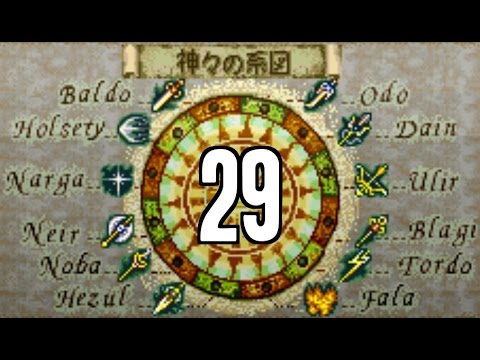 Part 29: Let's Play Fire Emblem 4, Substitute Run - "Revival 2.0"