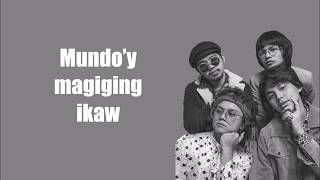 IV OF SPADES - Mundo (Lyrics Video)