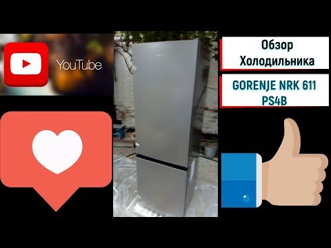 GORENJE NRK 621 PS4 Silver