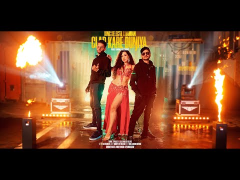 KING SELECTA x DAMIAN || CLAP KARE DUNIYA || 2FAMOUSCRW (OFFICIAL VIDEO)