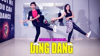 Download lagu Ding Dang Dance Video Munna Michael | Vicky Patel Choreography Duet , Couple Dance mp3 Download lagu Ding Dang Dance Video Munna Michael | Vicky Patel Choreography Duet , Couple Dance mp3