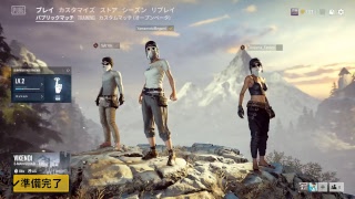 【PUBG/4man-SQUAD】白銀の世界はクソエイムに厳しい。