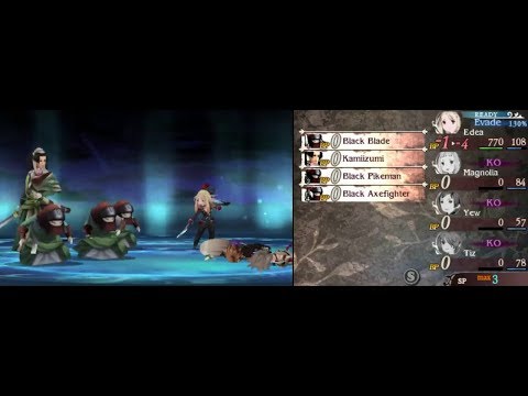 [Bravely Second] Kamiizumi - Hard - Solo Edea