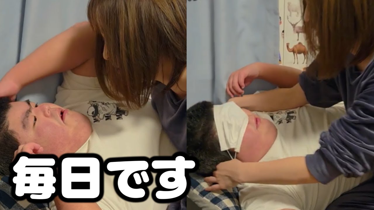 寝る前のこれいつまでやればいいの？