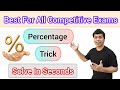 Percentage Tricks How To Calculate Percentage What Are Percentage Imran Sir Maths