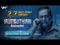 Irumbu Thirai Hacking Scenes Vishal Samantha Akkineni Arjun