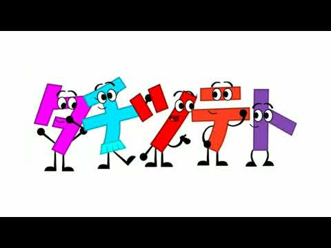 Japanese Alphabet Song Part 2