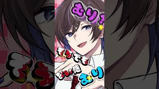 『チェリーポップ』３人で歌ってみた #チェリーポップ #deco27 #ボカロ