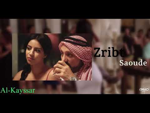 Al kayssar - zribat sa3oud - ( 2010 ) القيصر - زريبة الساعود -