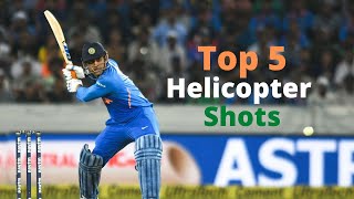 MS DHONI HELICOPTERS SHOTS  MSD Hard Hitting  MSD 