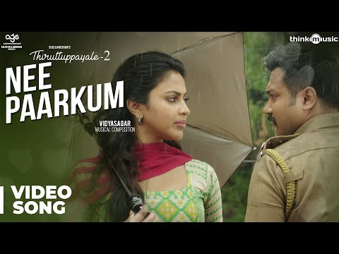 Thiruttuppayale 2 | Nee Paarkum Video Song | Susi Ganeshan | Vidyasagar | Bobby Simha, Amala Paul