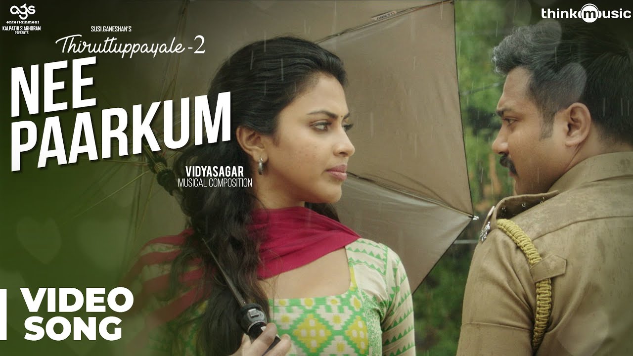 Nee Paarkum Song Lyrics | Thiruttu Payale 2 | Sathya Prakash
