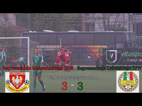 Mecz eliminacyjny Reprezentacja MZPN - Reprezentacja LZPN (2006)