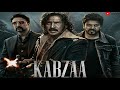 Fighter Movies Viral Southindianmovies Southmovie Movie Kabzaa Kabza