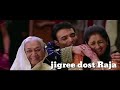 Pyaar Mila Jeet Mili Mere Yaar Ko Romantic New WhatsApp Status Jigree Dost