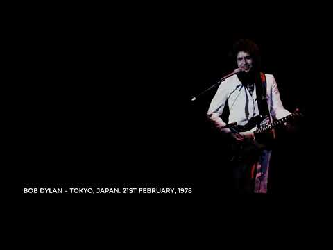 Bob Dylan — Tokyo, Japan. 21st February, 1978. Full show, stereo recording