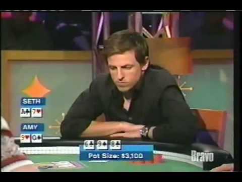 seth and amy play some poker