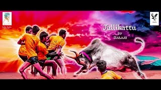 #Kombu Vacha singamda video song | G V Prakash Kumar, Arunraja Kamaraj