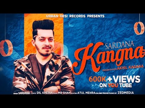 Kangna