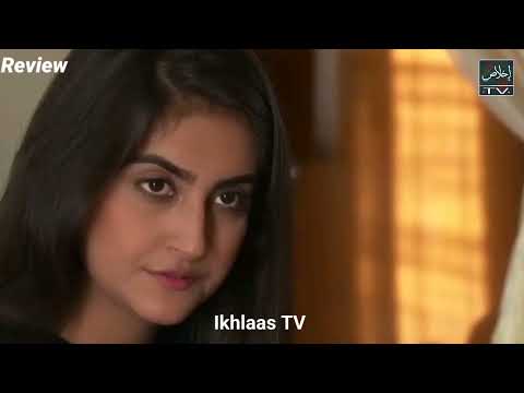 Rah e Junoon Last Episode 28 - HUM TV Drama - 17th May 2024