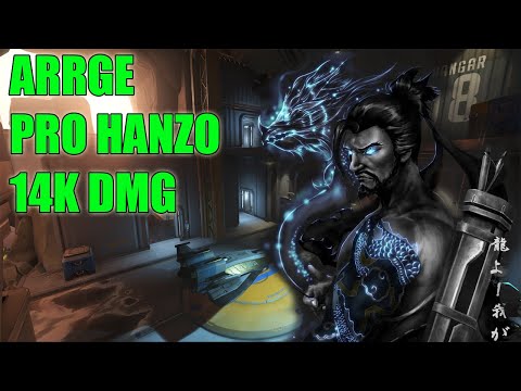 ARRGE PRO HANZO GAMEPLAY 14K DMG - OVERWATCH SEASON 25